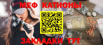 кокаин колумбия Кинель