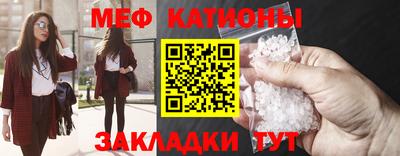 крисы Канаш