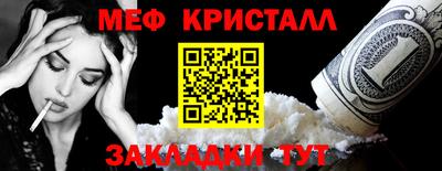 альфа пвп Камышлов