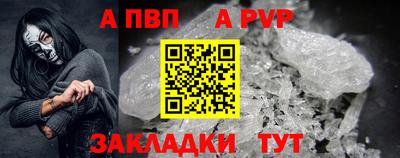 прущие грибы Кандалакша