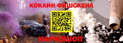 прущие грибы Кандалакша