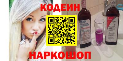 прущие грибы Кандалакша