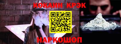 прущие грибы Кандалакша