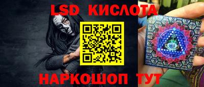 ECSTASY Кингисепп