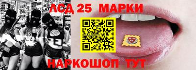 альфа пвп Камышлов