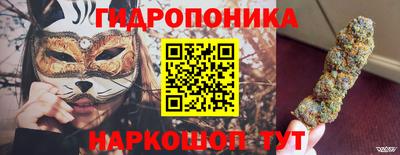альфа пвп Камышлов