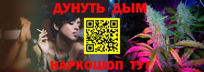 крисы Канаш