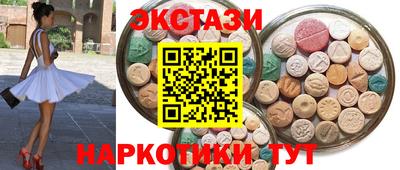 кокаин VHQ Кимры