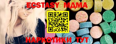крисы Канаш