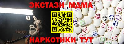 прущие грибы Кандалакша