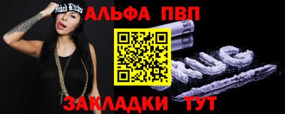 прущие грибы Кандалакша