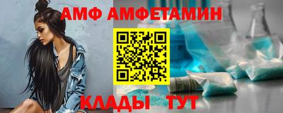 крисы Канаш