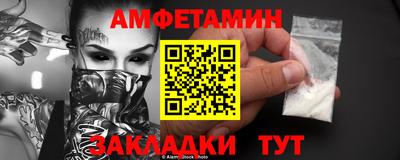крисы Канаш