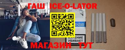 прущие грибы Кандалакша