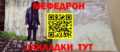прущие грибы Кандалакша