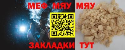 прущие грибы Кандалакша