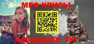 альфа пвп Камышлов